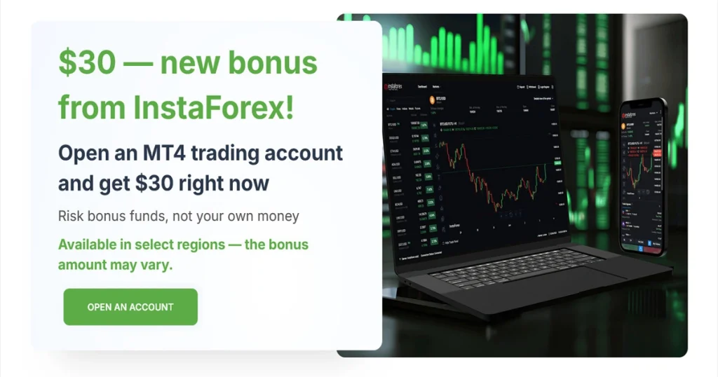 New No Deposit Risk-free Forex Bonus